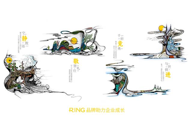 一家具有合作价值的惠来县画册设计机构。