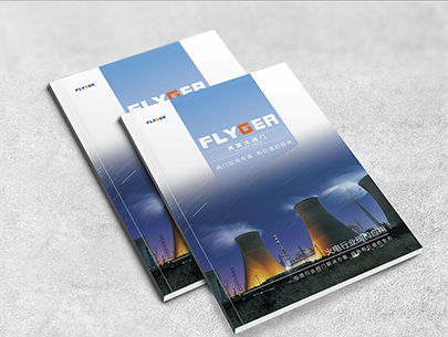 惠来县画册设计公司：以专业赋能，解锁品牌视觉传播新可能